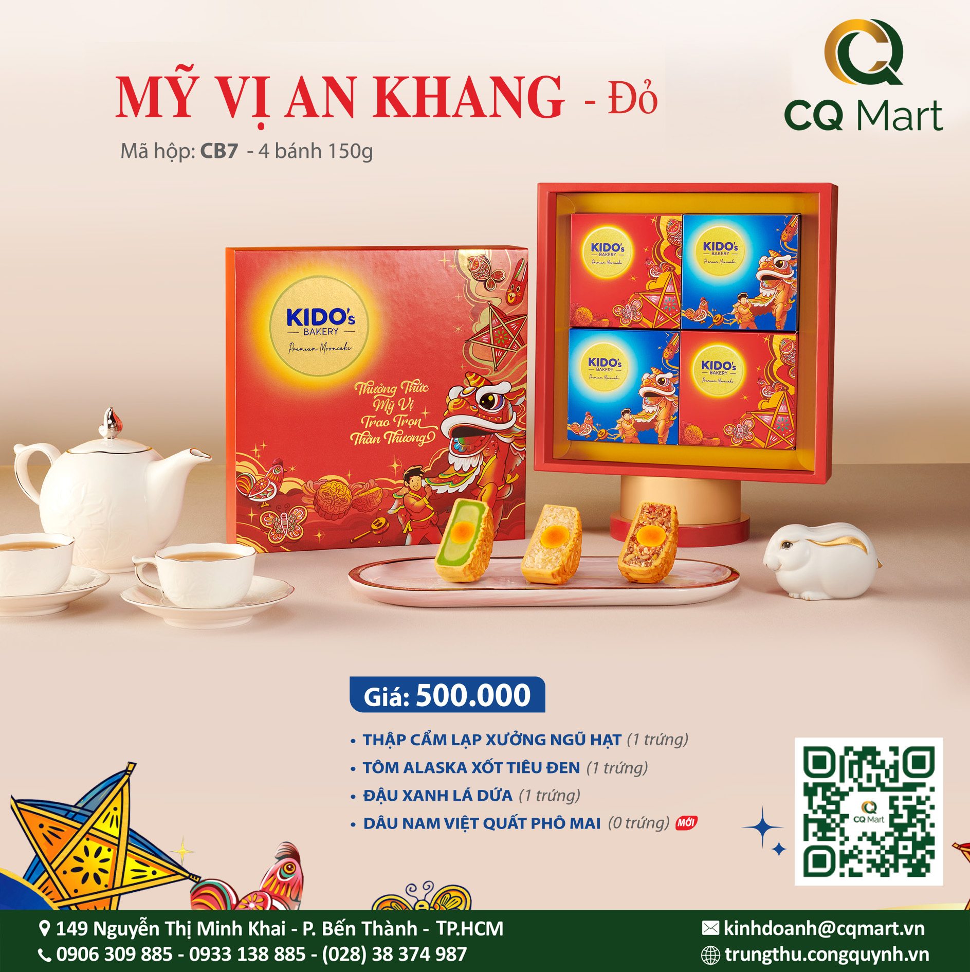 my-vi-an-khang-do